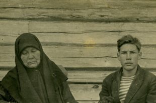 А фото аНИКИНА аНАСТАСИЯ аФАНАСЬЕВНА С СЫНОМ В 1933 ГОДУ